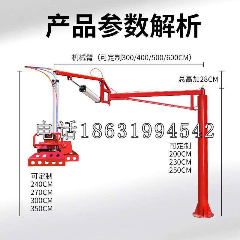 龙井市schunk雄克机械抓手PGN-plus系列0372092|PGN-plus 64-1-AS-KVZ